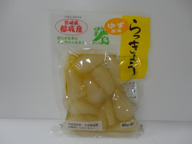 霧島食品工業㈱ | 宮崎県物産貿易振興センター