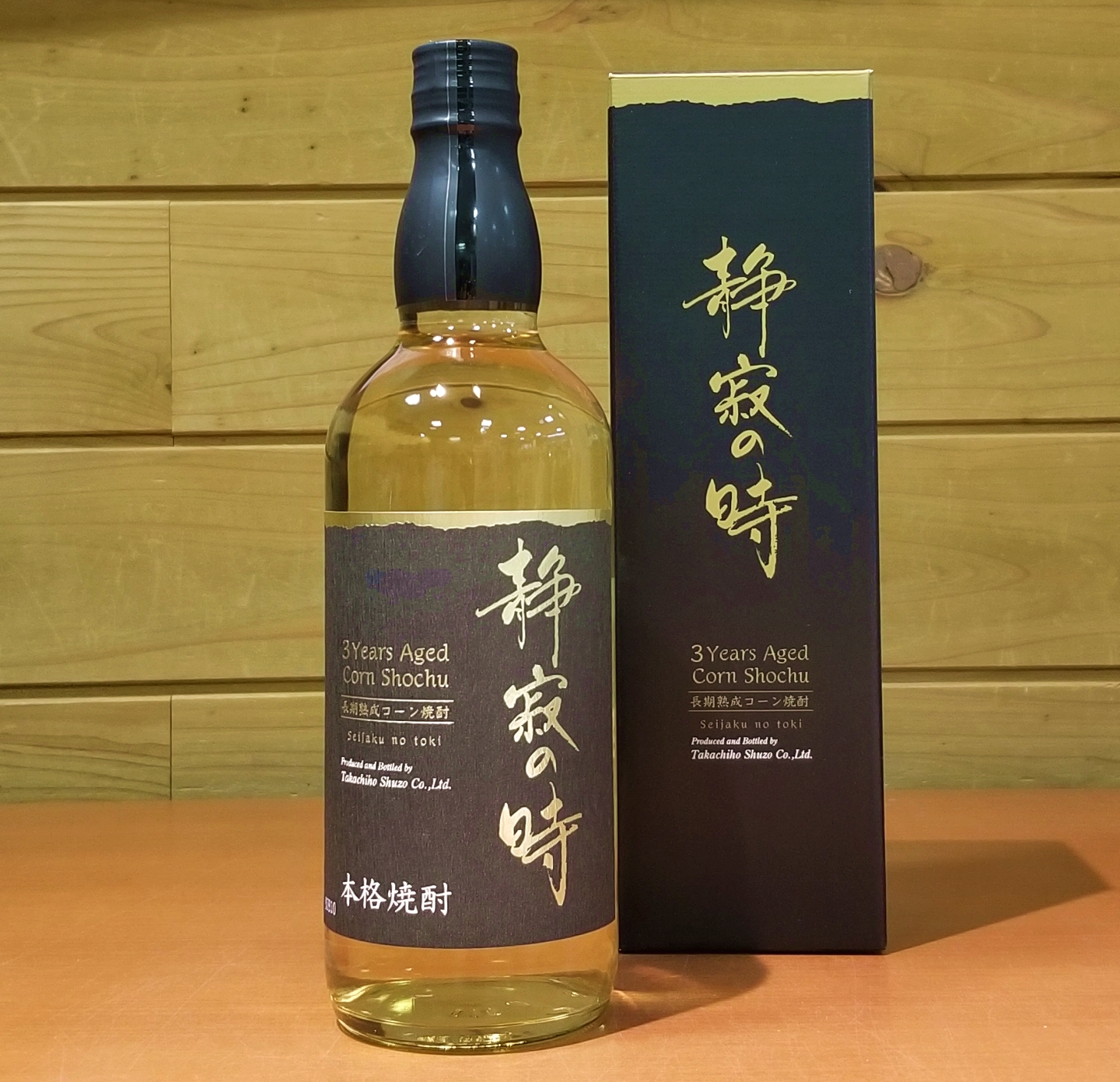 高千穂酒造㈱ | 宮崎県物産貿易振興センター